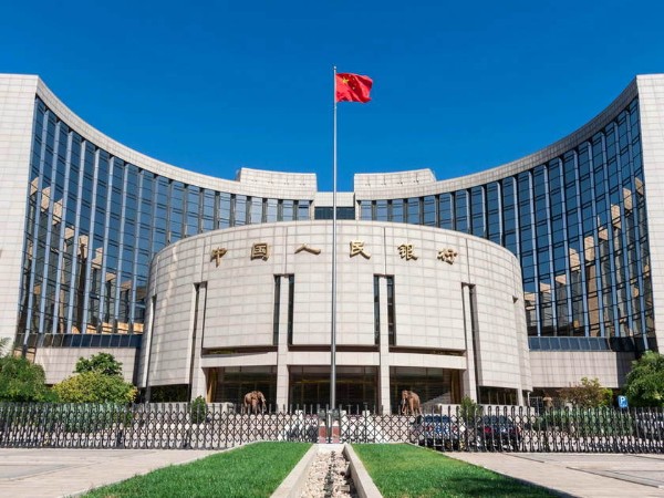 Структура и основные функции Народного банка Китая (PBOC) ᐈ 🇨🇳 ChinaВЭД