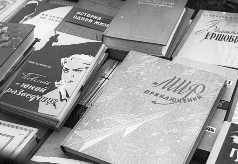 Где красноярцы добывали книги во времена СССР » Запад24