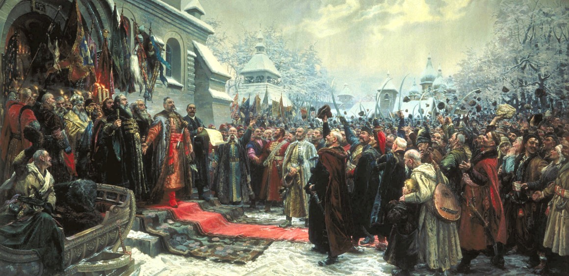 Какие земли присоединил к России Алексей Тишайший - Русская семерка