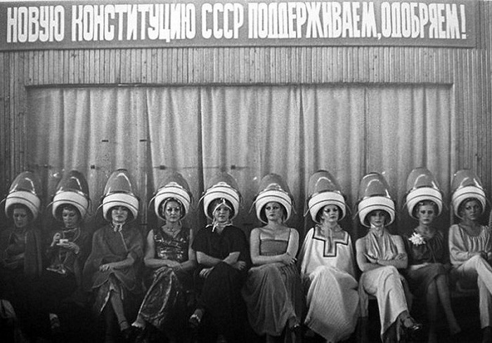 СССР салон красоты ✔️ Ageaesthetics