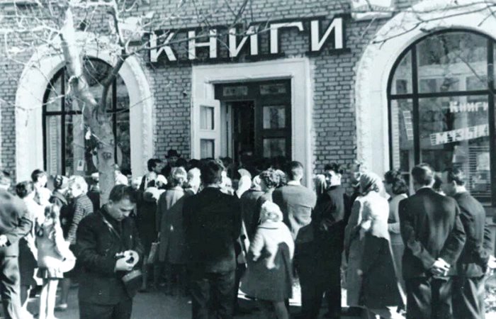 Как люди «самой читающей страны в мире» доставали дефицитные и запрещённые книги