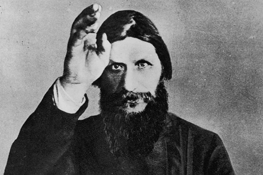 Григорий Распутин: человек и миф