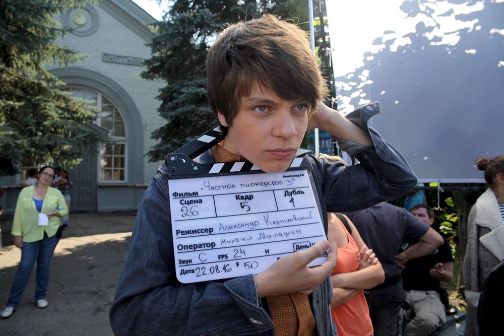 18-летний актер из "Физрука" погиб, пытаясь помочь пострадавшим в ДТП - Российская газета