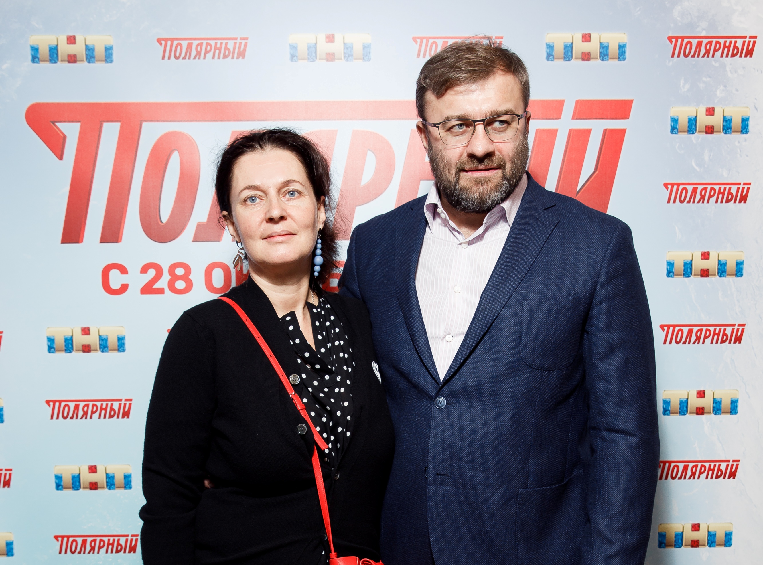 Пореченков впервые вышел в свет со своей женой