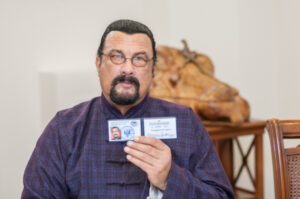 Отношение к России