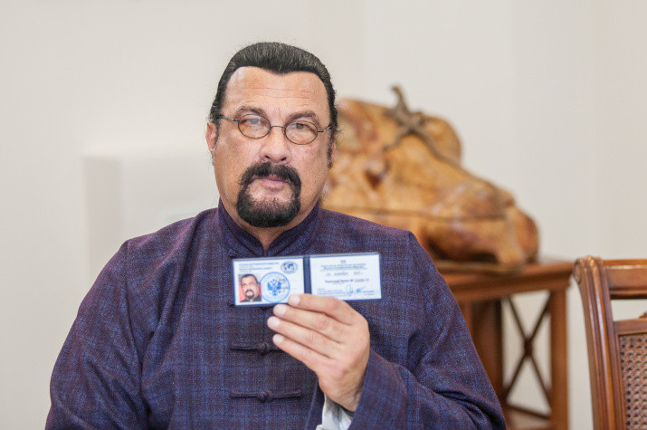 Отношение к России