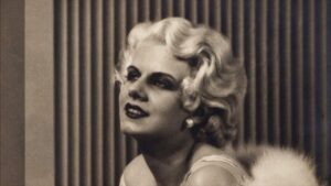 Начало карьеры