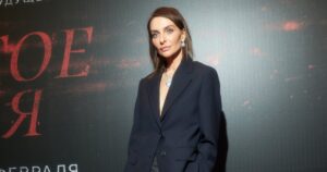 Екатерина Варнава