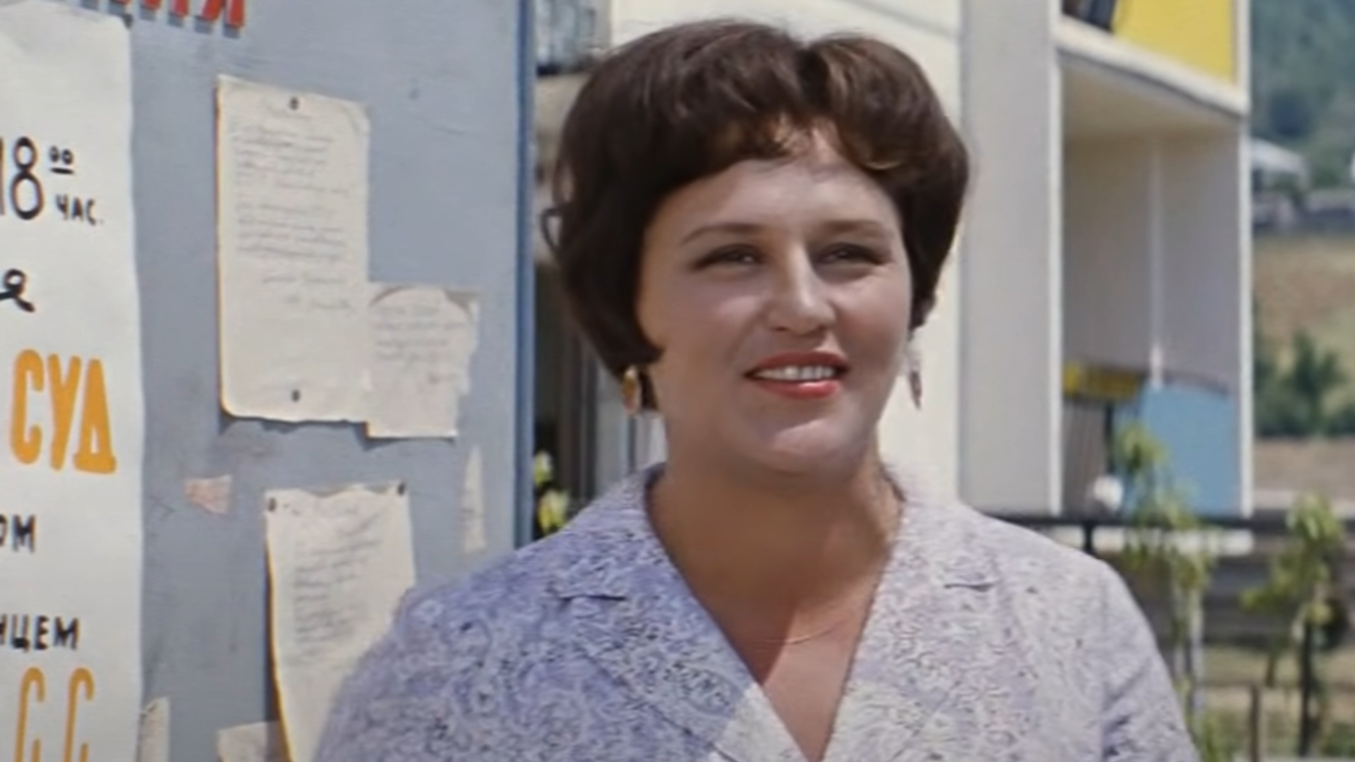 Нонна Мордюкова