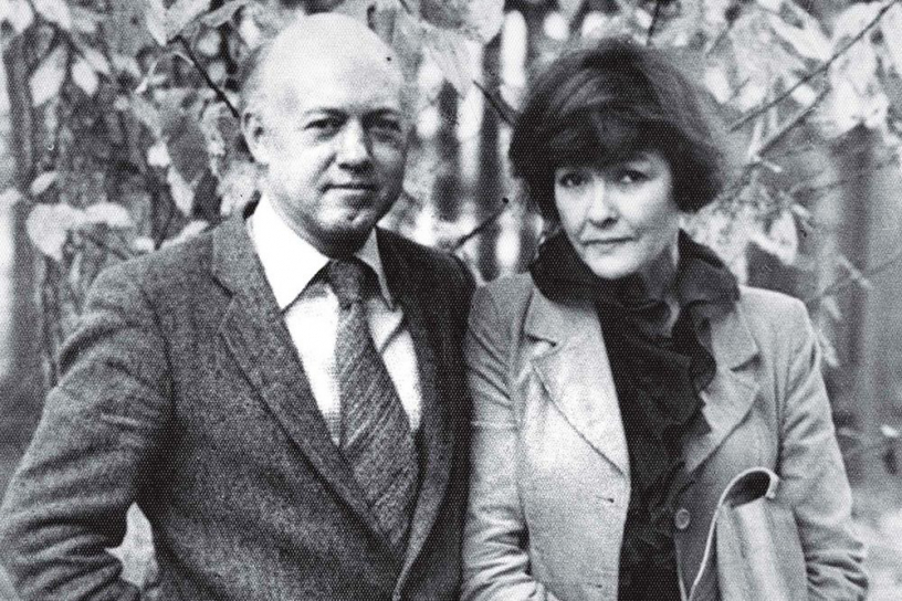 Четвёртый брак — долгожданное счастье