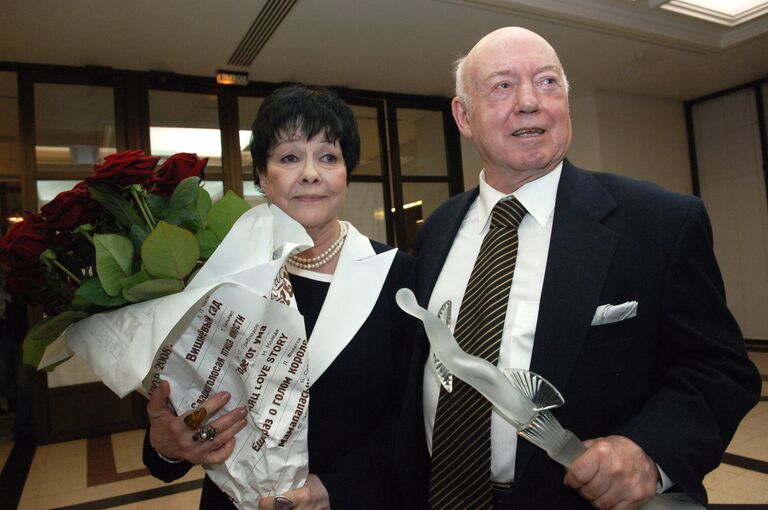 Четвёртый брак — долгожданное счастье