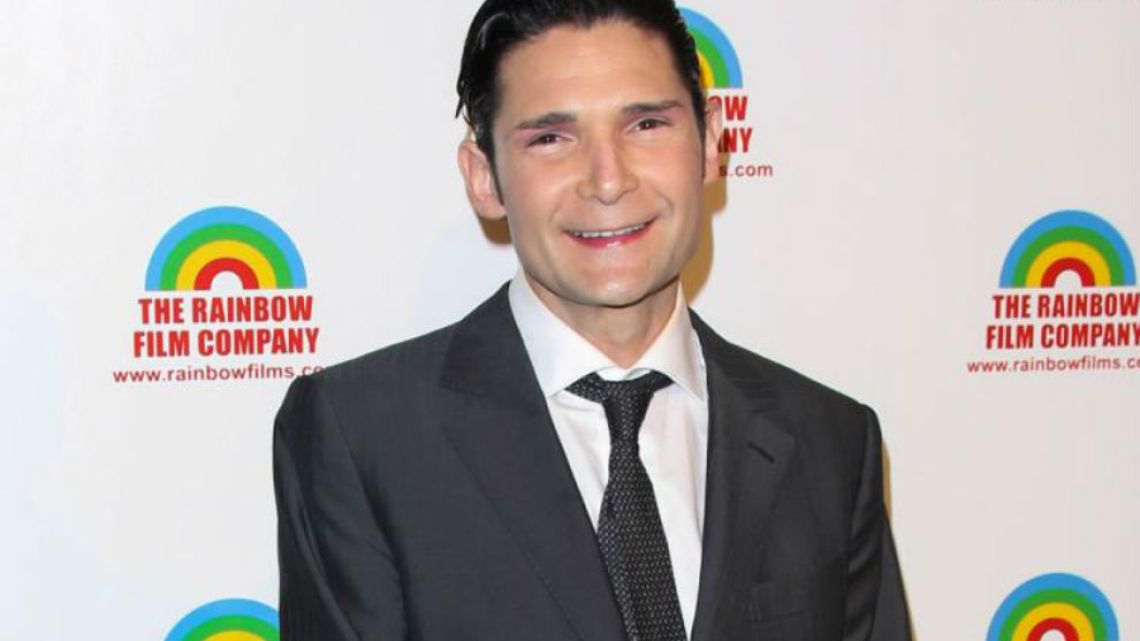 Кори Фельдман