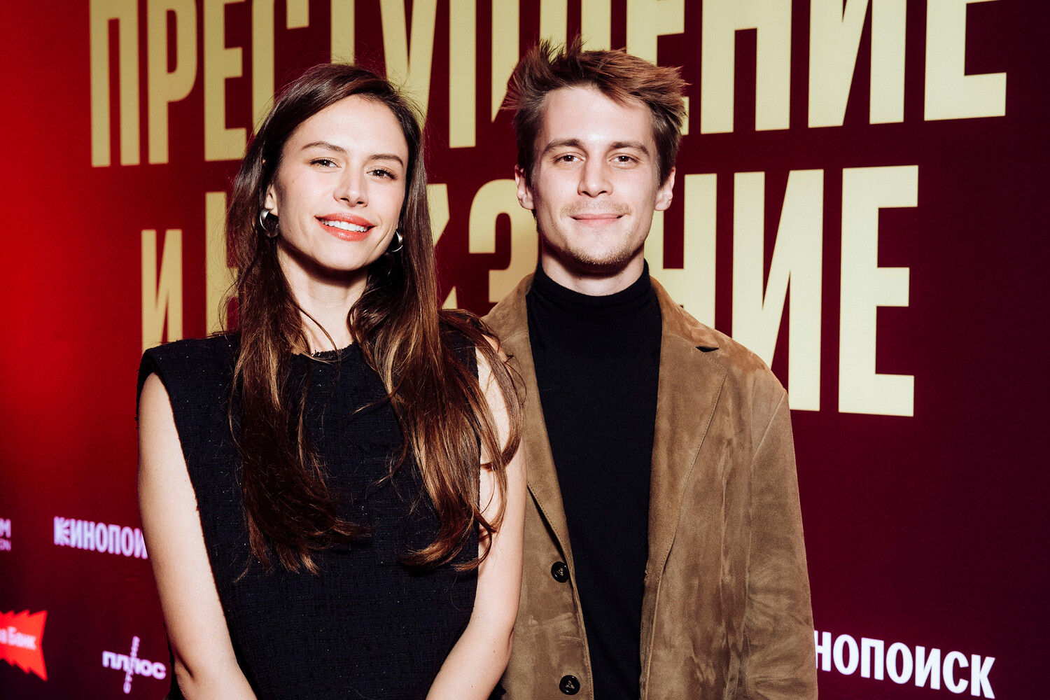 Иван Янковский впервые за долгое время вышел на публику с женой Дианой Пожарской - Газета.Ru | Новости