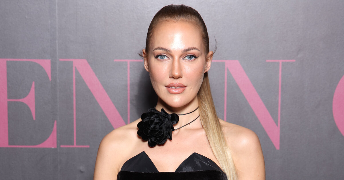 Мерьем Узерли