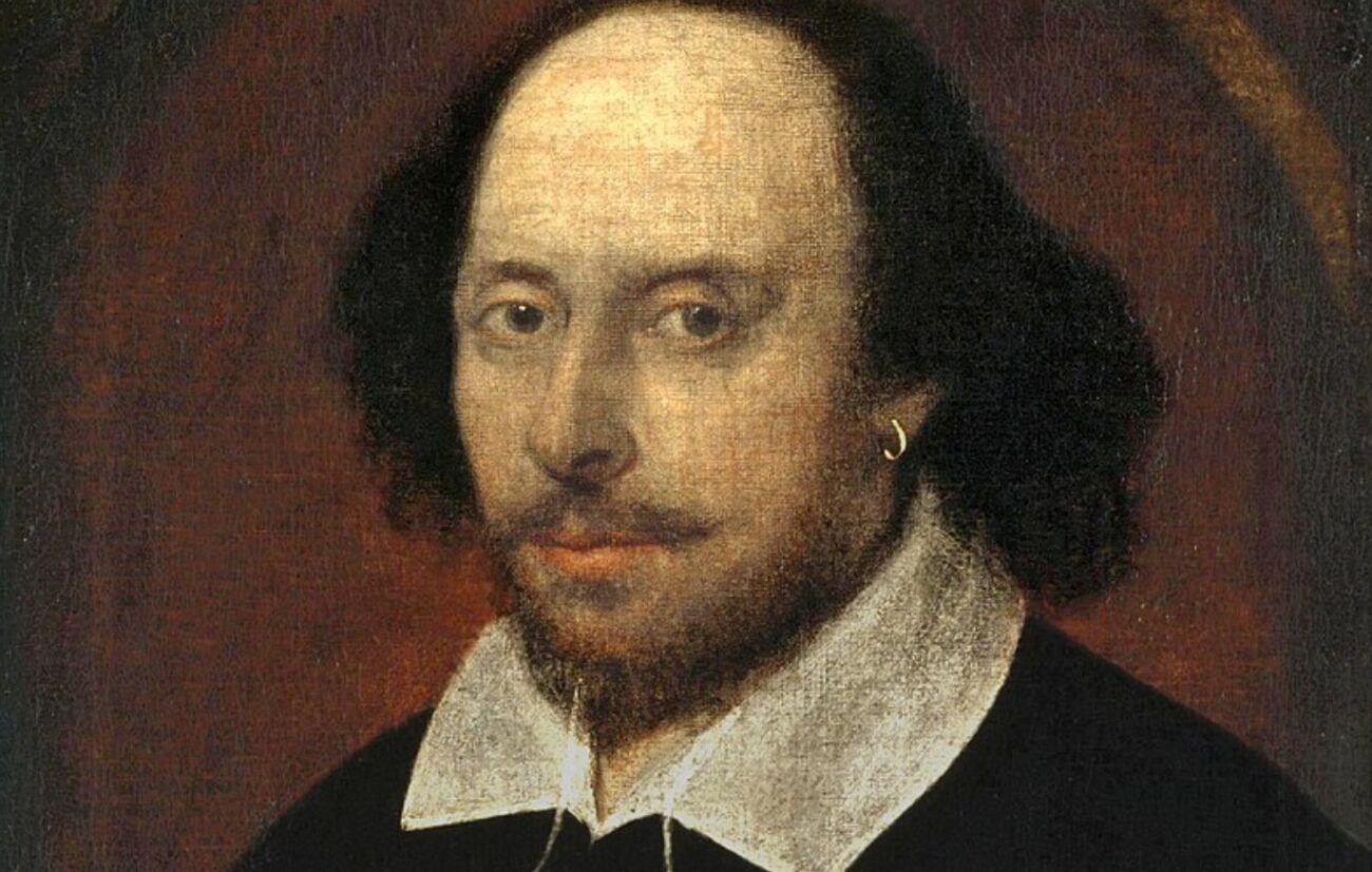 Уильям Шекспир