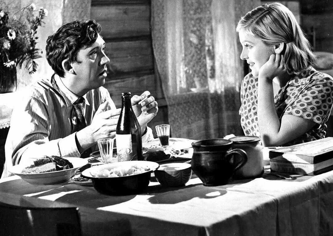 «Когда деревья были большими» (1961)