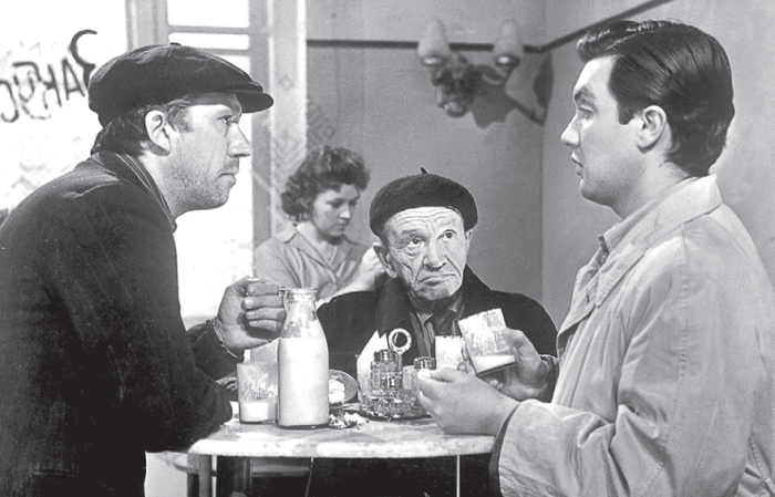 «Когда деревья были большими» (1961)