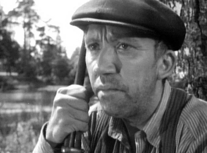 «Когда деревья были большими» (1961)