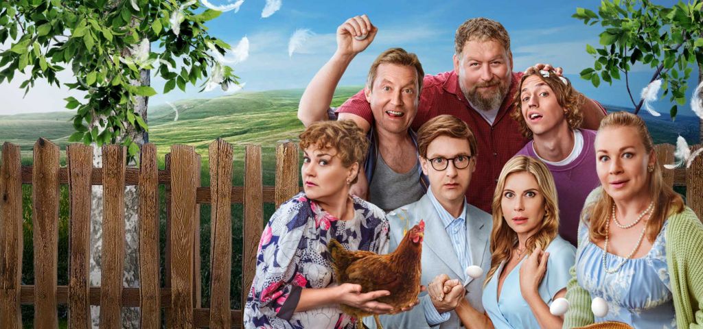 «Ивановы-Ивановы»