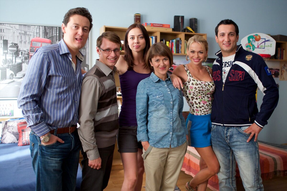 «Универ. Новая общага»