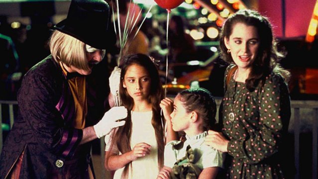 «Карнавал душ»