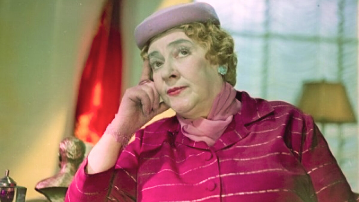 Одиночество