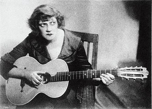 Одиночество