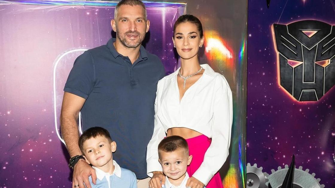 Жена и дети