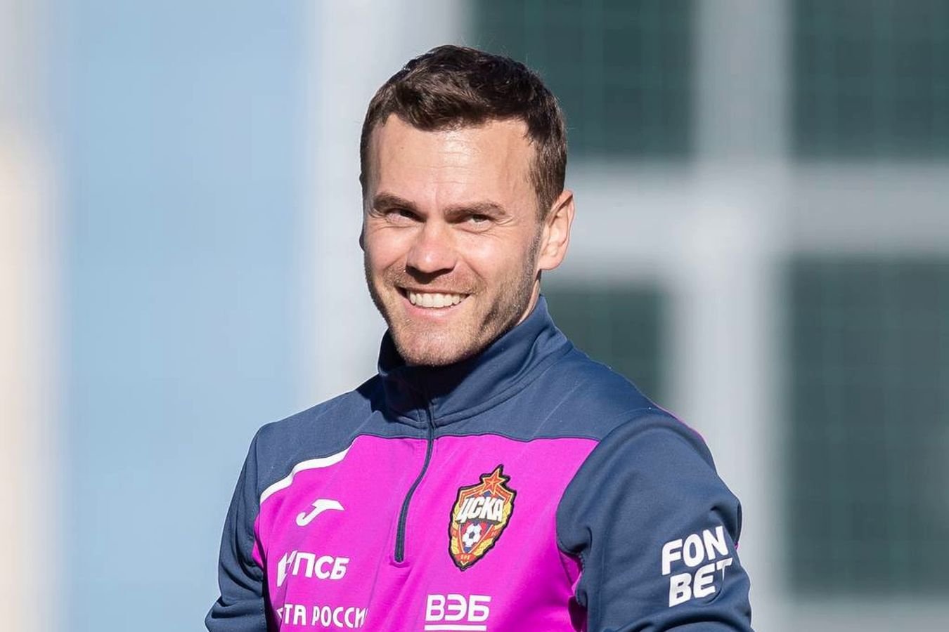 Детство и ранние годы