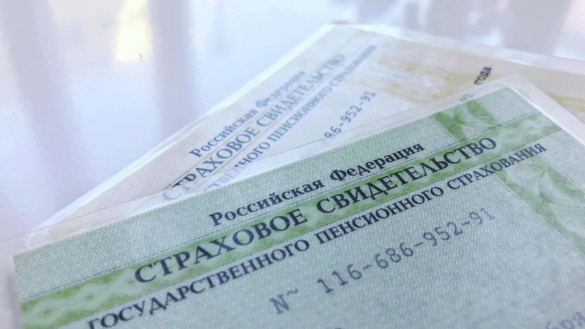 Депутат Говырин: можно получать пенсию по потере кормильца и собственную пенсию — РТ на русском